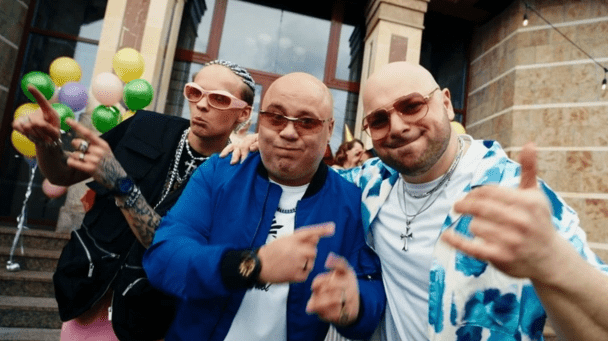 Вечеринка с бабушками и Прохор Шаляпин: Егор Шип, Samoel и Доминик Джокер представили новый клип